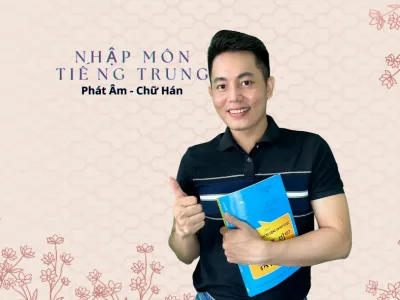 Nude Minimalist Beauty Feminine Makeup Artist Business Card (1) LỚP BÍ KÍP PHÁT ÂM + CHỮ HÁN